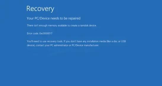win10修复oxc0000098教程？遇到错误代码如何解决？