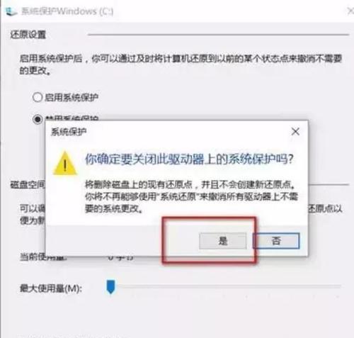 固态硬盘不识别怎么办？有哪些快速修复窍门？
