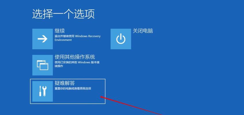 0xc000007b错误怎么一键修复？步骤是什么？