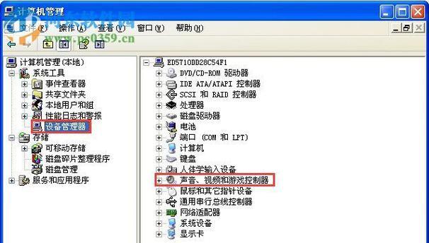 台式电脑无声怎么办？快速解决方法有哪些？