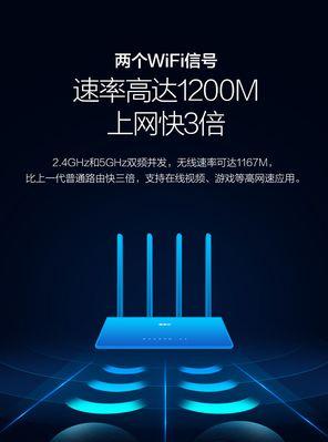 穿墙性能最好的无线路由器是哪个品牌？如何选购？