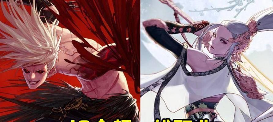 110级男漫游的流派是什么？如何选择适合自己玩法的流派？