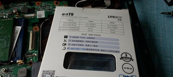 固态硬盘坏了怎么判断？有哪些常见问题和解决方法？