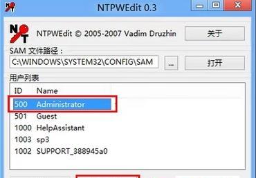 笔记本打不开机怎么办？有哪些有效的解决方法？