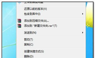 如何调出隐藏的文件夹？这些小技巧你都知道吗？