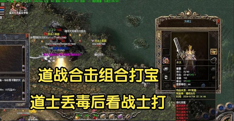 热血合击平民怎么玩？有哪些高效玩法技巧？