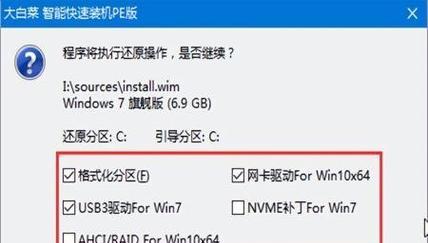 如何在重装系统时高效分区？分区技巧有哪些常见问题？