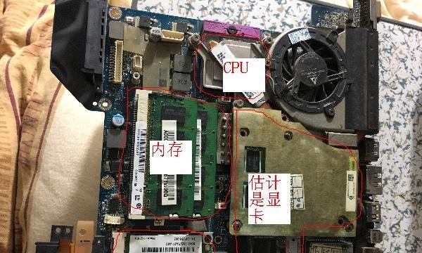 笔记本主板电池如何更换？更换过程中需要注意什么？
