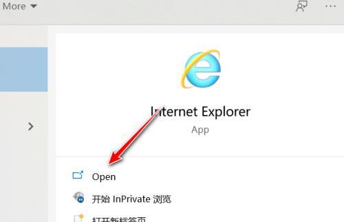 IE浏览器安全设置自动还原功能如何启用？常见问题有哪些？