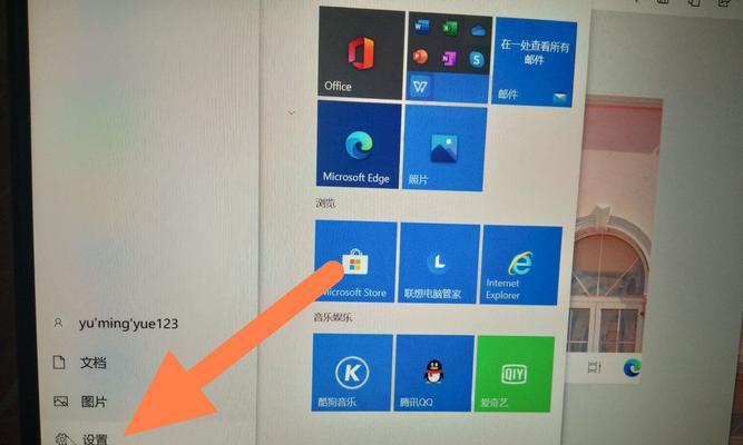 为什么在Win10上浏览器无法打开搜索网页？如何解决？