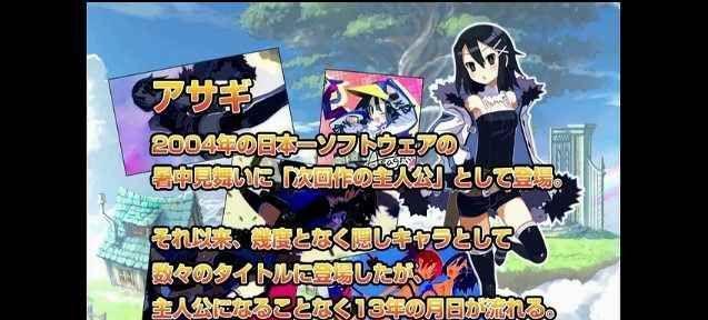 魔界战记5泛用角色推荐？哪些角色在战斗中表现最出色？