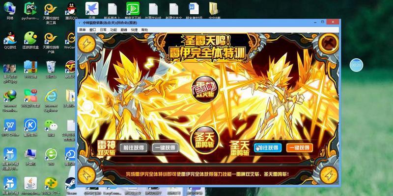 赛尔号魔钰回归了吗？最新消息和更新内容是什么？