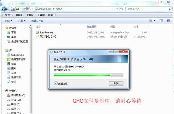 新手如何使用u盘重装电脑系统？重装过程中常见问题有哪些？