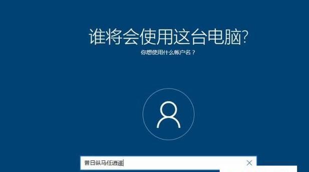 笔记本电脑无法启动怎么办？有哪些修复技巧？
