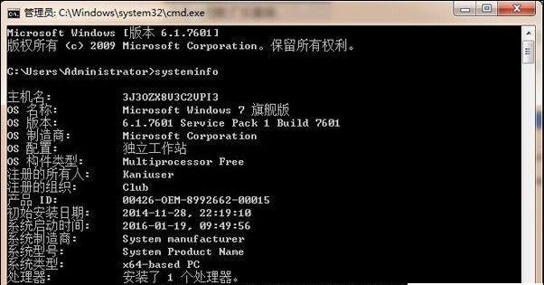 如何自己配置一台电脑教程？配置电脑时常见问题有哪些？