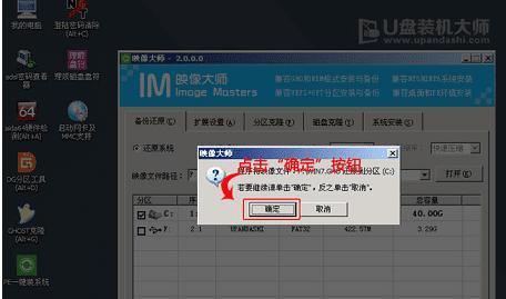 如何制作U盘启动盘安装Win10系统？遇到问题怎么办？