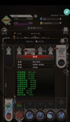 暗黑不朽0氪金如何选择职业？哪个职业最值得推荐？
