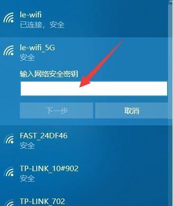哪些wifi热点共享软件最好用？如何选择合适的软件进行热点共享？