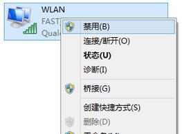 台式电脑进入待机模式后无法唤醒怎么办？唤醒方法有哪些？