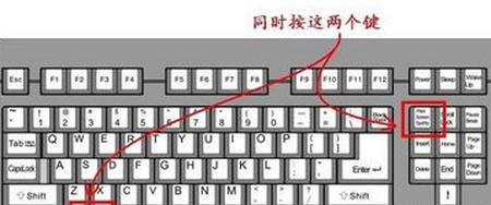 新手电脑键盘功能介绍？如何快速掌握键盘操作？