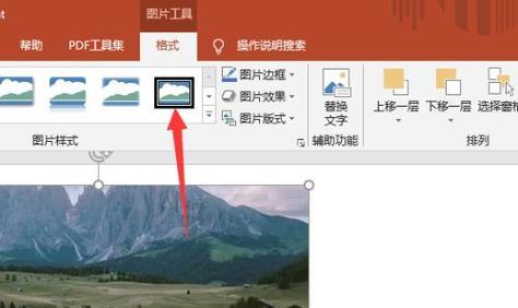 如何将图片转换成PPT？教程步骤详细解答？