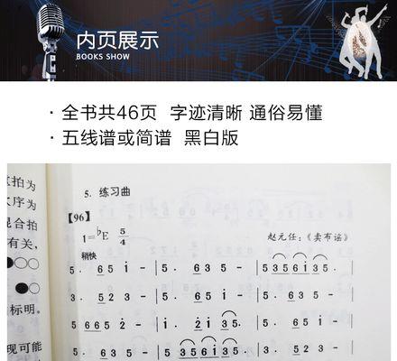 初学者快速自学教程怎么开始？有哪些高效学习方法？
