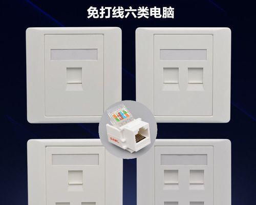 台式电脑网线插不进去怎么办？正确插法是什么？