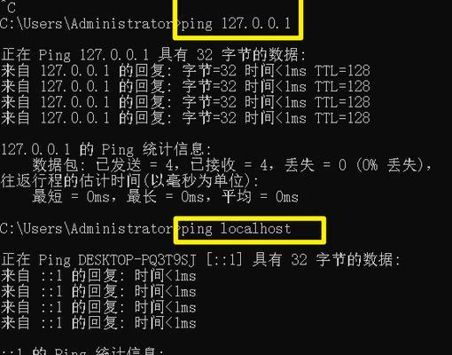 如何使用cmd命令自动获取ip地址？遇到问题怎么办？