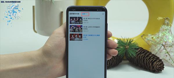 手机优酷缓存视频怎么提取？提取后能正常播放吗？