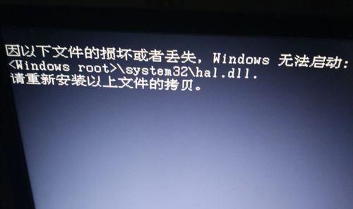 系统损坏无法开机怎么办？重装系统教程来帮忙！