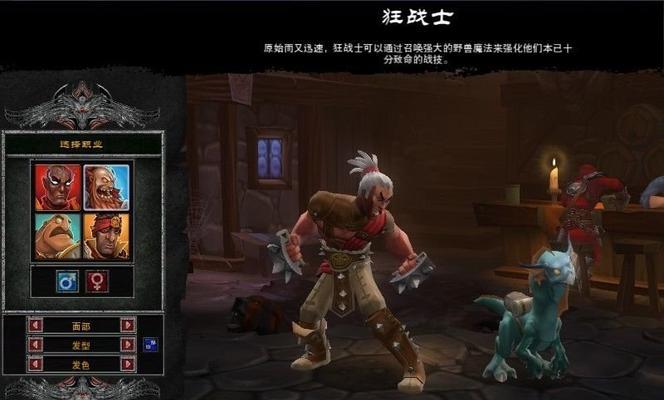 火炬之光2普通模式与精英模式有何不同？