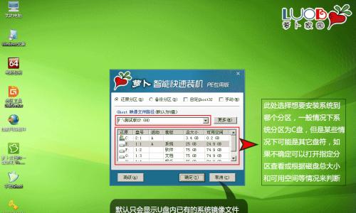 哪些启动U盘制作软件最常用？如何选择合适的软件？