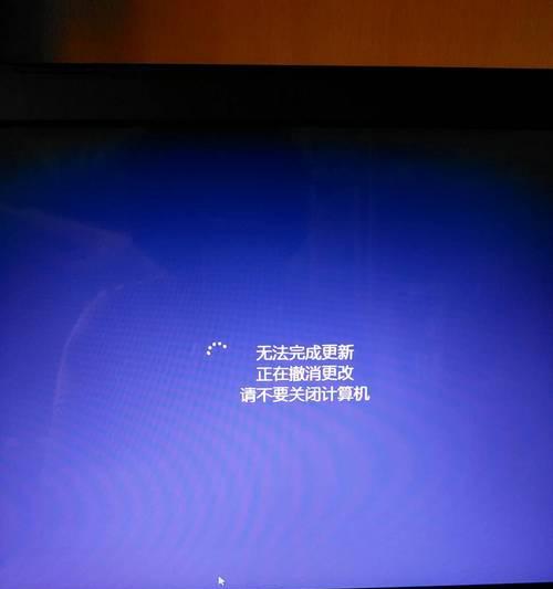 笔记本电脑关不了机是什么原因？如何解决？