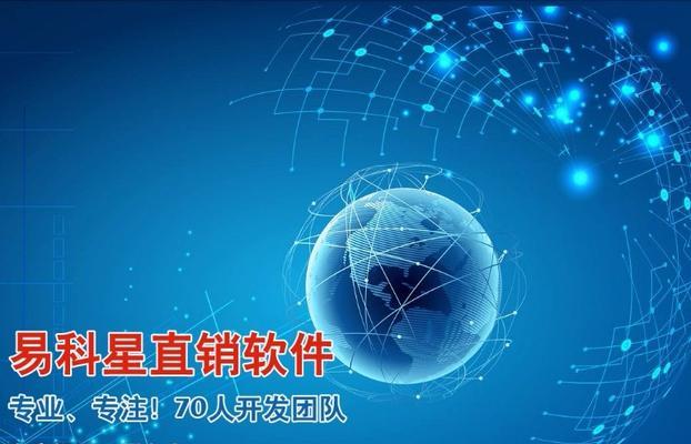 制作软件的公司有哪些？如何选择合适的软件开发公司？
