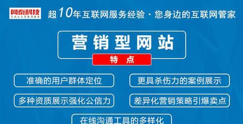 建设网站的具体步骤有哪些？如何一步步完成网站搭建？