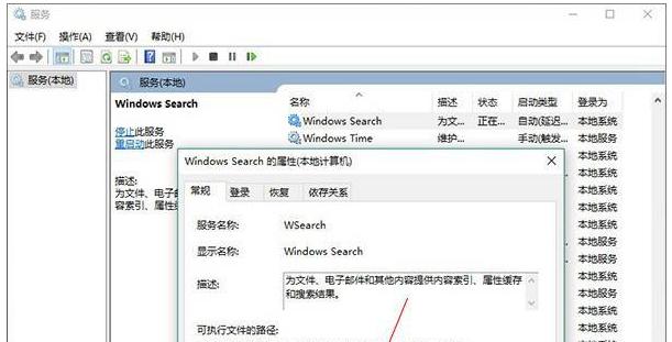 win10怎么看固态硬盘品牌？如何检查SSD的品牌信息？