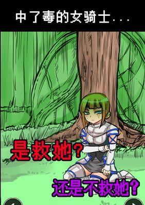 女生手机单机游戏有哪些好玩的推荐？如何选择适合自己的游戏？