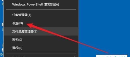 win10截图怎么截？按哪三个键可以快速截图？