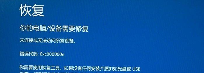 电脑系统文件损坏怎么修复？简单步骤快速解决