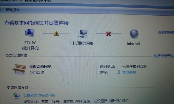 路由器恢复出厂设置后无法上网怎么办？解决步骤是什么？