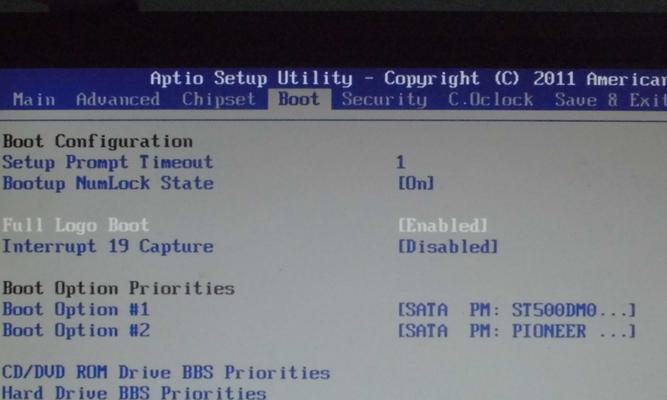 win7电脑光驱不显示怎么办？如何快速解决？