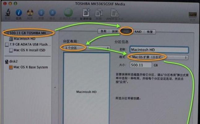 联想笔记本电脑系统重装教程图解？如何一步步完成？