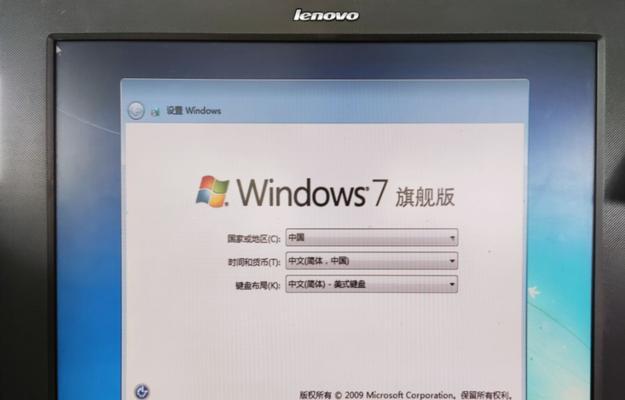 电脑系统蓝屏了怎么办？如何快速修复？