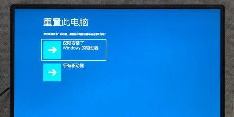 联想系统一键恢复怎么操作？遇到问题如何解决？