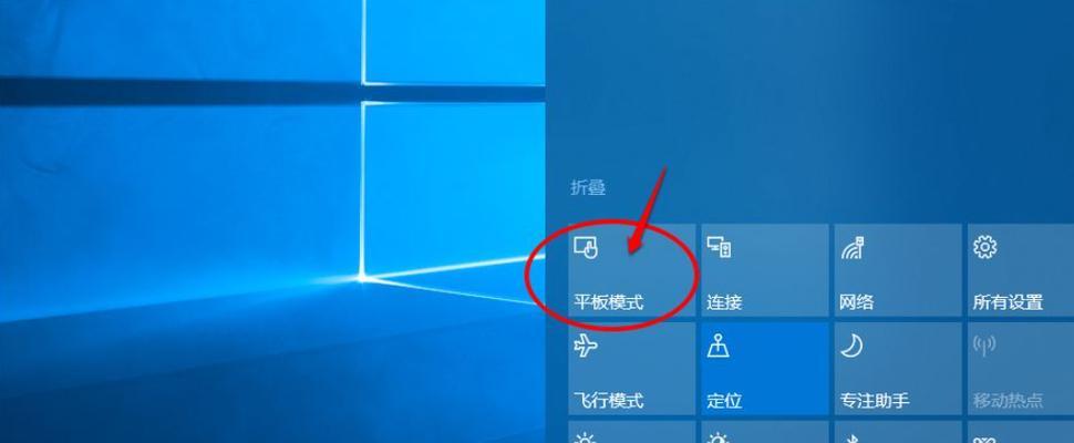 win10任务栏假死怎么办？真正解决办法是什么？