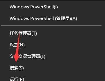 Windows 10卡在自动修复循环？如何快速解决？