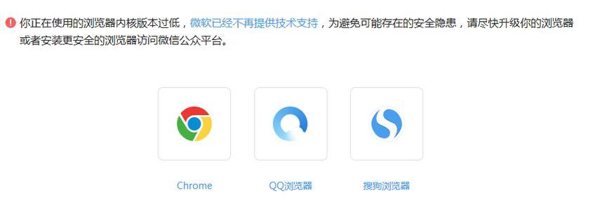 IE浏览器无法打开网页？如何进行出厂设置修复？