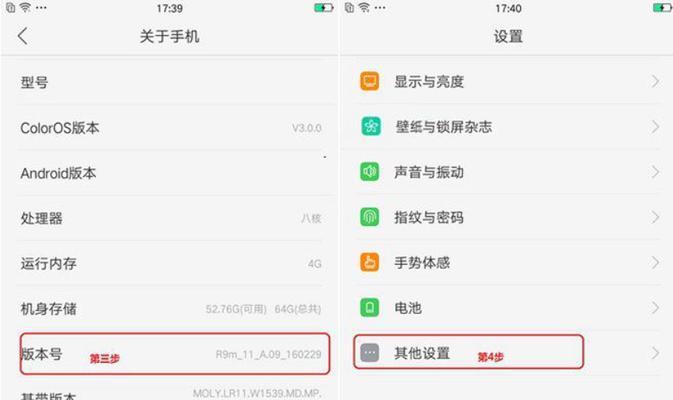 手机usb无法被电脑识别怎么办？如何快速解决？