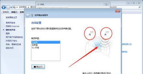台式电脑放不出声音怎么办？如何快速解决无声音问题？