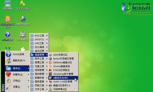 哪个u盘启动工具最好用？如何选择适合自己的工具？